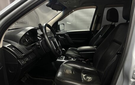 Land Rover Freelander II рестайлинг 2, 2008 год, 869 999 рублей, 6 фотография