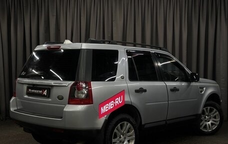 Land Rover Freelander II рестайлинг 2, 2008 год, 869 999 рублей, 4 фотография