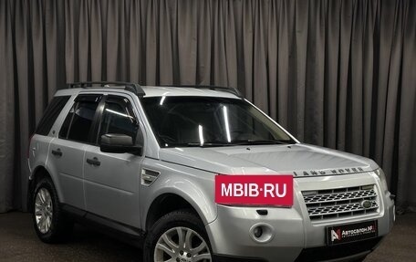 Land Rover Freelander II рестайлинг 2, 2008 год, 869 999 рублей, 2 фотография