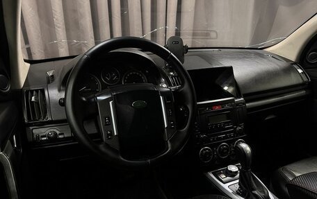 Land Rover Freelander II рестайлинг 2, 2008 год, 869 999 рублей, 8 фотография