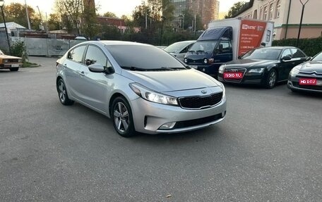 KIA Forte II, 2017 год, 1 050 000 рублей, 1 фотография