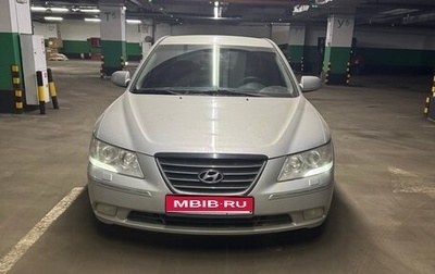 Hyundai Sonata VI, 2008 год, 900 000 рублей, 1 фотография