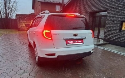 Geely Emgrand X7 I, 2015 год, 520 000 рублей, 1 фотография