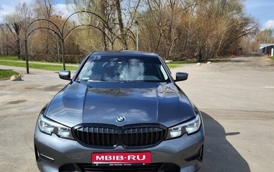 BMW 3 серия, 2021 год, 3 425 868 рублей, 1 фотография