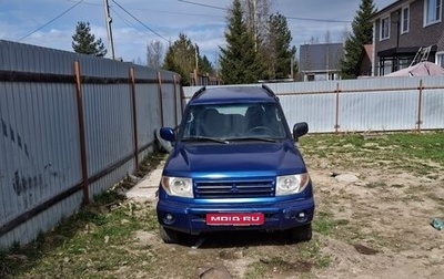 Mitsubishi Pajero Pinin, 2001 год, 280 000 рублей, 1 фотография