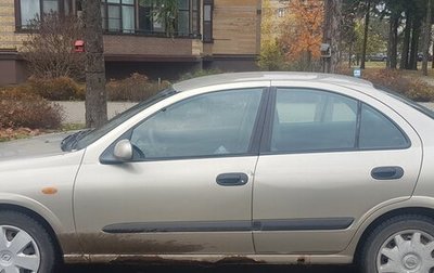 Nissan Almera, 2004 год, 222 000 рублей, 1 фотография