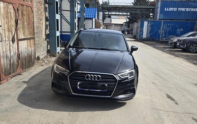 Audi A3, 2016 год, 1 700 000 рублей, 1 фотография