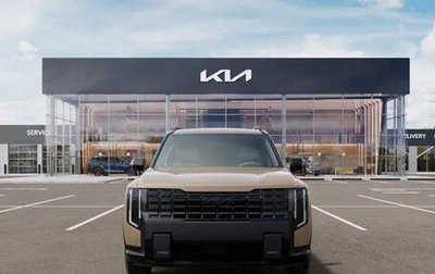 KIA Telluride, 2026 год, 8 590 500 рублей, 1 фотография