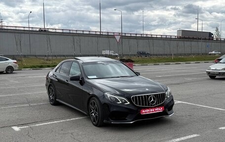 Mercedes-Benz E-Класс, 2014 год, 2 269 000 рублей, 1 фотография