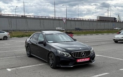 Mercedes-Benz E-Класс, 2014 год, 2 269 000 рублей, 1 фотография