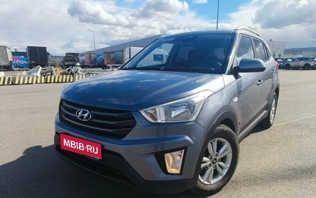 Hyundai Creta I рестайлинг, 2017 год, 1 699 000 рублей, 1 фотография