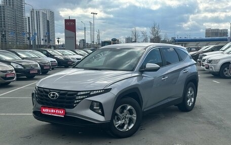 Hyundai Tucson, 2021 год, 2 690 000 рублей, 1 фотография