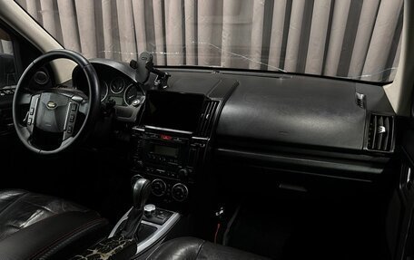 Land Rover Freelander II рестайлинг 2, 2008 год, 869 999 рублей, 10 фотография