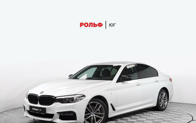 BMW 5 серия, 2017 год, 3 350 000 рублей, 1 фотография