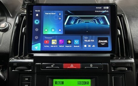 Land Rover Freelander II рестайлинг 2, 2008 год, 869 999 рублей, 13 фотография