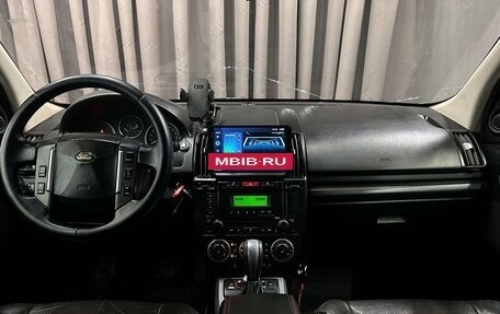 Land Rover Freelander II рестайлинг 2, 2008 год, 869 999 рублей, 9 фотография