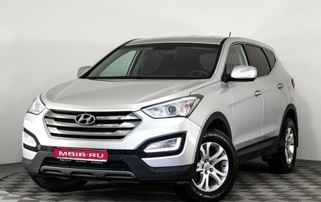 Hyundai Santa Fe III рестайлинг, 2012 год, 1 599 000 рублей, 1 фотография