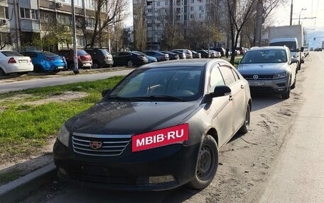 Geely Emgrand EC7, 2013 год, 150 000 рублей, 4 фотография