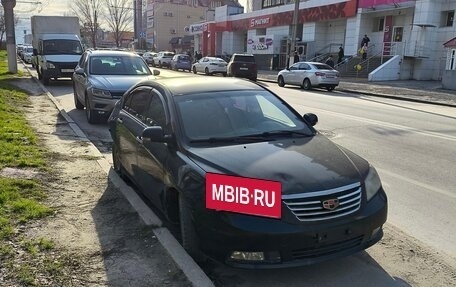 Geely Emgrand EC7, 2013 год, 150 000 рублей, 3 фотография