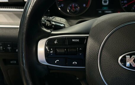 KIA K5, 2020 год, 2 220 000 рублей, 22 фотография