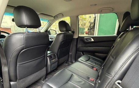 Nissan Pathfinder, 2015 год, 1 990 000 рублей, 6 фотография