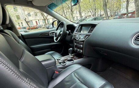 Nissan Pathfinder, 2015 год, 1 990 000 рублей, 7 фотография