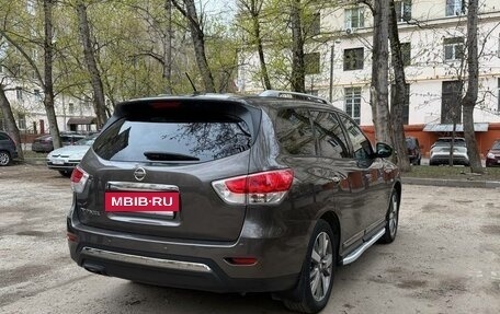 Nissan Pathfinder, 2015 год, 1 990 000 рублей, 2 фотография