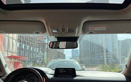 Mazda CX-5 II, 2017 год, 3 300 000 рублей, 5 фотография