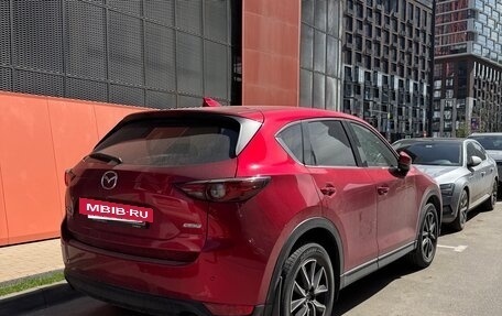 Mazda CX-5 II, 2017 год, 3 300 000 рублей, 3 фотография