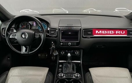 Volkswagen Touareg III, 2017 год, 2 927 800 рублей, 8 фотография