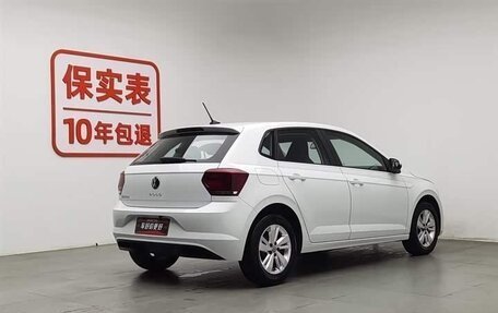 Volkswagen Polo, 2023 год, 1 204 000 рублей, 2 фотография