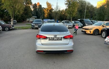 KIA Forte II, 2017 год, 1 050 000 рублей, 6 фотография
