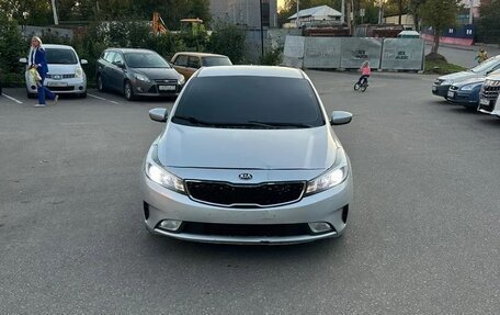 KIA Forte II, 2017 год, 1 050 000 рублей, 5 фотография