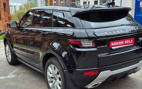 Land Rover Range Rover Evoque I, 2015 год, 2 950 000 рублей, 6 фотография