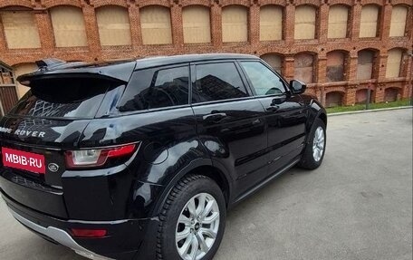 Land Rover Range Rover Evoque I, 2015 год, 2 950 000 рублей, 2 фотография