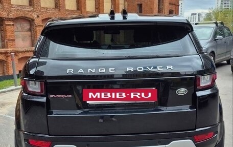 Land Rover Range Rover Evoque I, 2015 год, 2 950 000 рублей, 5 фотография