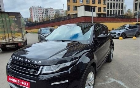 Land Rover Range Rover Evoque I, 2015 год, 2 950 000 рублей, 4 фотография