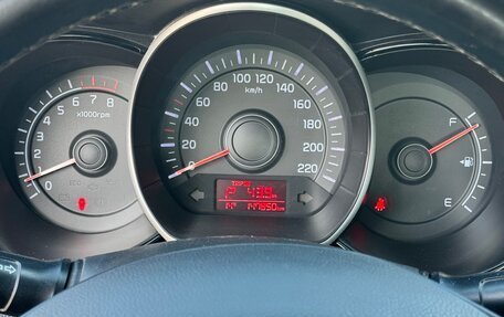 KIA Rio III рестайлинг, 2015 год, 960 000 рублей, 16 фотография