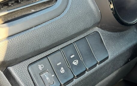 KIA Rio III рестайлинг, 2015 год, 960 000 рублей, 19 фотография