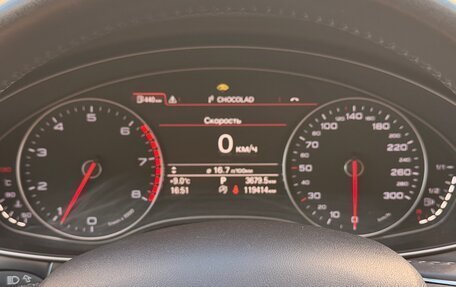 Audi A6, 2012 год, 1 600 000 рублей, 15 фотография