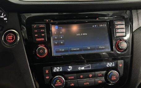 Nissan X-Trail, 2017 год, 1 650 000 рублей, 7 фотография