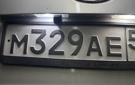 Hyundai Sonata VI, 2008 год, 900 000 рублей, 9 фотография