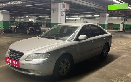 Hyundai Sonata VI, 2008 год, 900 000 рублей, 2 фотография