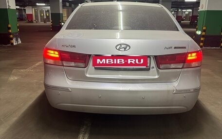 Hyundai Sonata VI, 2008 год, 900 000 рублей, 5 фотография