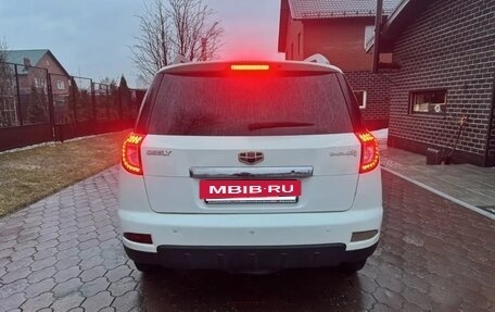 Geely Emgrand X7 I, 2015 год, 520 000 рублей, 3 фотография