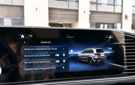 Mercedes-Benz GLS, 2025 год, 15 490 000 рублей, 20 фотография