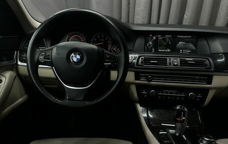 BMW 5 серия, 2012 год, 1 829 777 рублей, 11 фотография