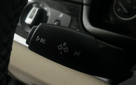 BMW 5 серия, 2012 год, 1 829 777 рублей, 19 фотография