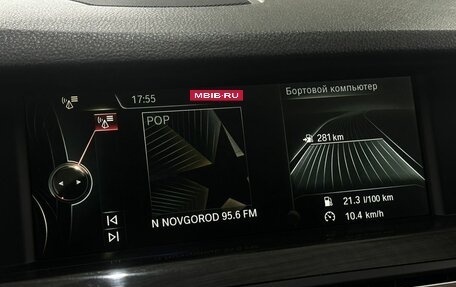 BMW 5 серия, 2012 год, 1 829 777 рублей, 24 фотография