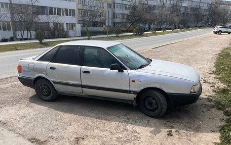 Audi 80, 1990 год, 150 000 рублей, 7 фотография